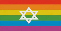 Jewish Pride 12"x18" Flag With Grommets ROUGH TEX® 100D
