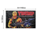 TRUMP BAZOOKA FLAG- ROUGH TEX® 2’X3’ 68D NYLON