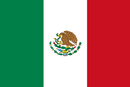 Mexico 12"x18" Car Flag ROUGH TEX® Double Sided Mexican Flags