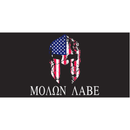 Molon Labe Stars and Stripes 3'X5' Flag ROUGH TEX® 100D
