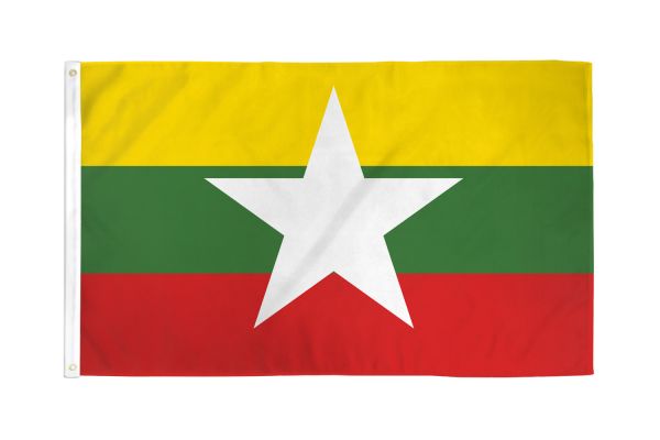 Myanmar 3'X5' Country Flag ROUGH TEX® 68D Nylon