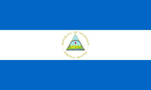 Nicaragua 2'x3' Flag ROUGH TEX® 68D Nylon