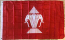 OLD LAOS 1952-1975 FLAG 150D NYLON PREMIUM UV PROTECTED WATER PROOF 3'X5' FLAGS ROUGH TEX