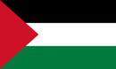 Palestine 4'x6' Flag ROUGH TEX® 150D Nylon Palestinian Banner