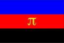 Polyamory 12"x18" Double Sided Nylon Flag With Grommets ROUGH TEX® 68D