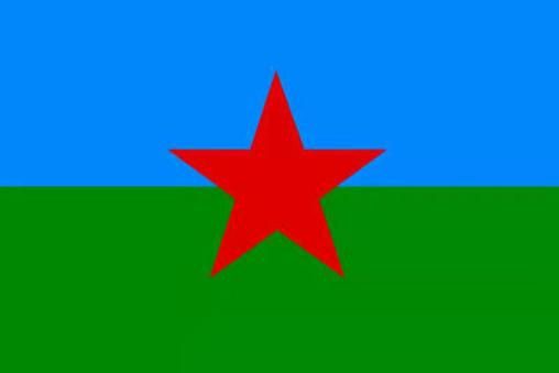 Roma National  3'X5' Flag ROUGH TEX® 100D