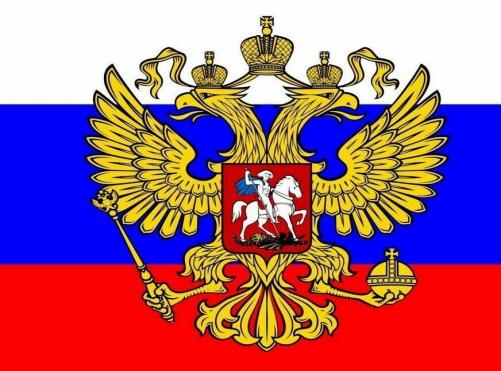 Russia Federation President 4'x6' Flag Rough Tex® 100D