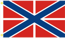 Russia Imperial Navy 3'X5' Flag Rough Tex® 100D