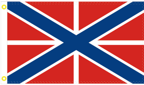 Russia Imperial Navy 3'X5' Flag Rough Tex® 100D