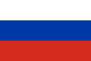 Russia 5'x8' Flag Rough Tex ® 100D