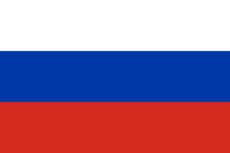 Russia 12"x18" Car Flag Flag ROUGH TEX® 68D Single Sided