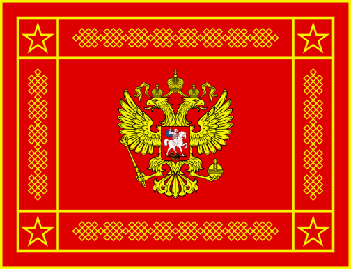 Russia Armed Forces 3'X5' Flag ROUGH TEX® 100D Military