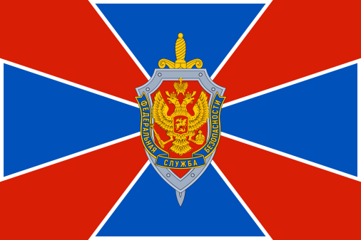 Russian Federal Security Service 3'X5' Flag Rough Tex® 100D