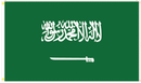 Saudi Arabia 3'X5' Flag Rough Tex® 100D