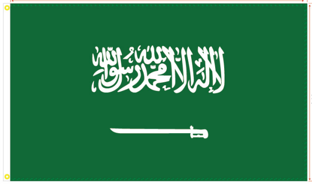 Saudi Arabia 3'X5' Flag Rough Tex® 100D