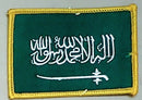 Saudi Arabia Embroidered Patch