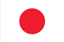 Japan Flag with Grommets 12'X18' Rough Tex® 100D