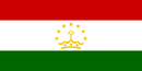 Tajikistan 3'x5' Flag ROUGH TEX® 68D Nylon
