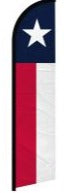 Texas 11.5'x2.5' Swooper Flag Rough Tex® Knit Feather
