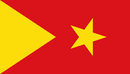 Tigray Region 3'x5' Flag ROUGH TEX® 100D