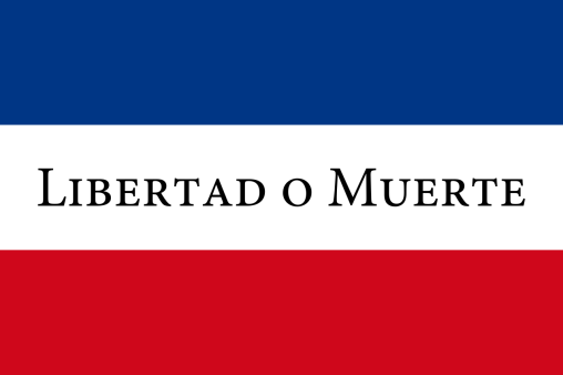 Treinta y Tres Libertad o Muerte 12"x18" Flag With Grommets ROUGH TEX® 100D Uruguay