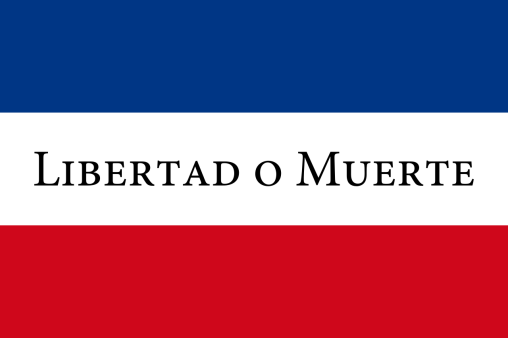 Treinta y Tres Libertad o Muerte 2'x3' Flag With Grommets ROUGH TEX® 100D Freedom or Death Uruguay