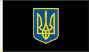 3'X5' Ukraine Trident Blackout Military Ukrainian Special Forces Resistance Flag 100D Rough Tex ®