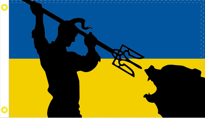 Ukraine Defender Ukrainian Trident Russian Bear 3x5 Feet Flag 100D Rough Tex ® Limited Edition