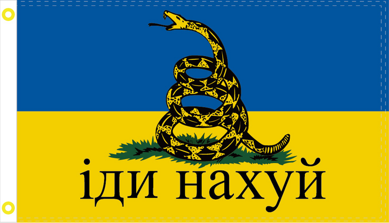 Gadsden Ukraine Ukrainian 3x5 Feet Flag 100D Rough Tex ® Don't Tread on Me