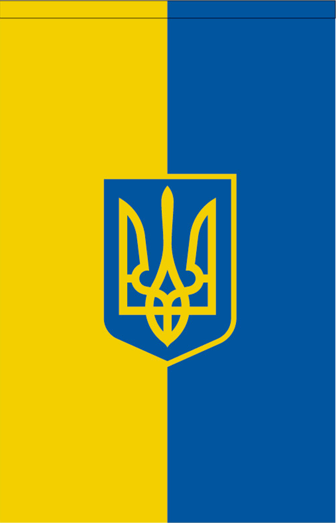Ukraine Trident Garden Flag 12"x18"
