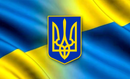 3'X5' Ukraine Trident Wave Flag 100D Rough Tex ®