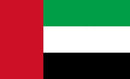 UNITED ARAB EMIRATES 3'X5' Flag Rough Tex® 68D Nylon UAE