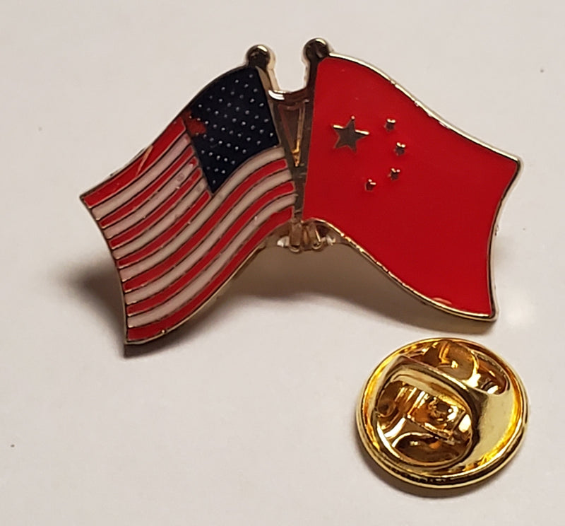 USA China Friendship Flag Lapel Pin