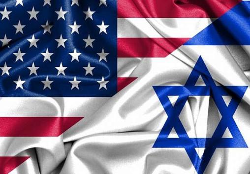 USA Israel Wave 3'X5' Flag ROUGH TEX® 100D Israeli American Friendship