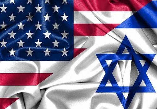 United States & Israel Waving 3'X5' Flag ROUGH TEX® 100D