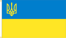 Ukraine Trident Union 12"x18" Stick Flag ROUGH TEX® 68D 24" Wooden Stick