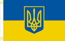 Ukraine Trident 12"x18" Stick Flag ROUGH TEX® 68D 30" Wooden Stick Ukrainian Flags