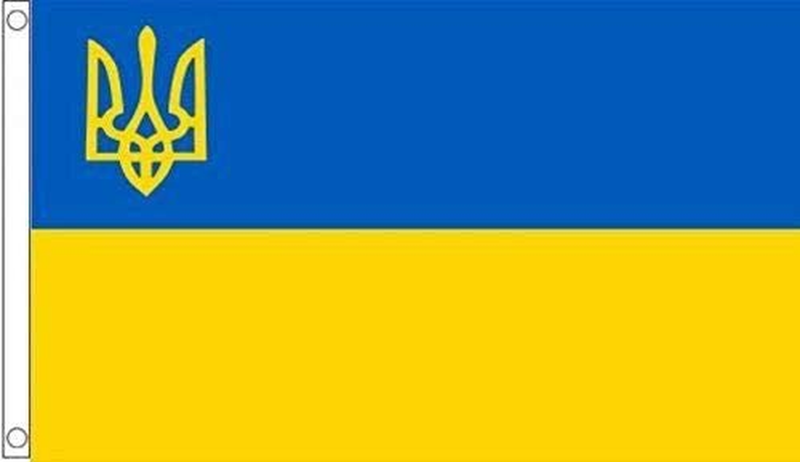 Ukraine Trident Union Navy Stick Flag 12"x18" Flag Rough Tex® 100D