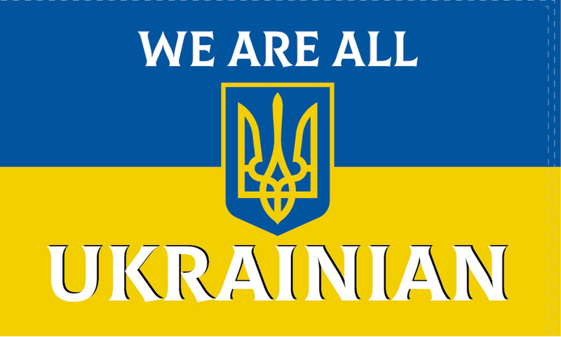 We Are All Ukrainian Official 12"x18' Car Flag Double Sided