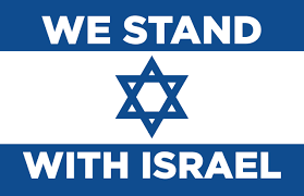 We Stand With Israel 12"x18" Flag With Grommets ROUGH TEX® 100D