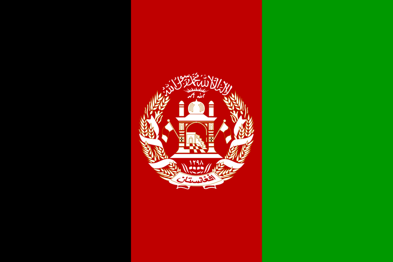 Afghanistan 3x5ft 100D