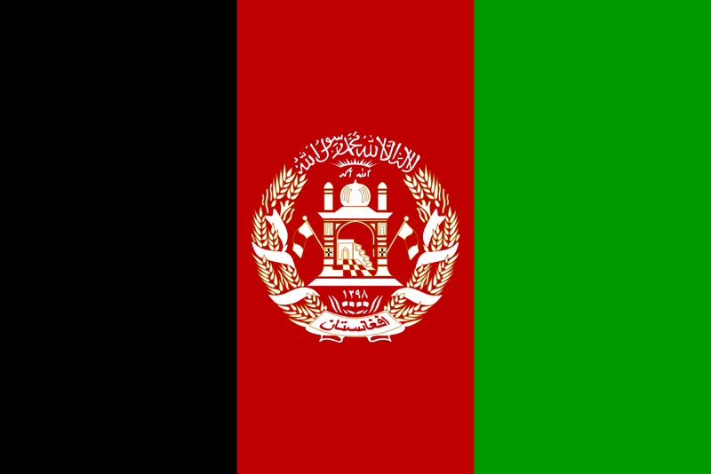 Afghanistan Flag 3x5ft Poly