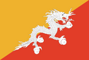 Bhutan Flag 3x5ft Poly