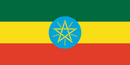 Ethiopia Flag 3x5ft Poly