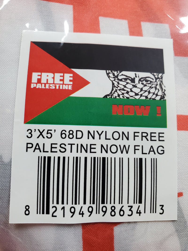 Free Palestine Now Palestinian 3'X5' Country Flag ROUGH TEX® Gaza