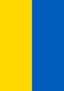Ukraine Garden Flag 100D Double Sided Rough Tex 12"x18" With Iron Flag Pole