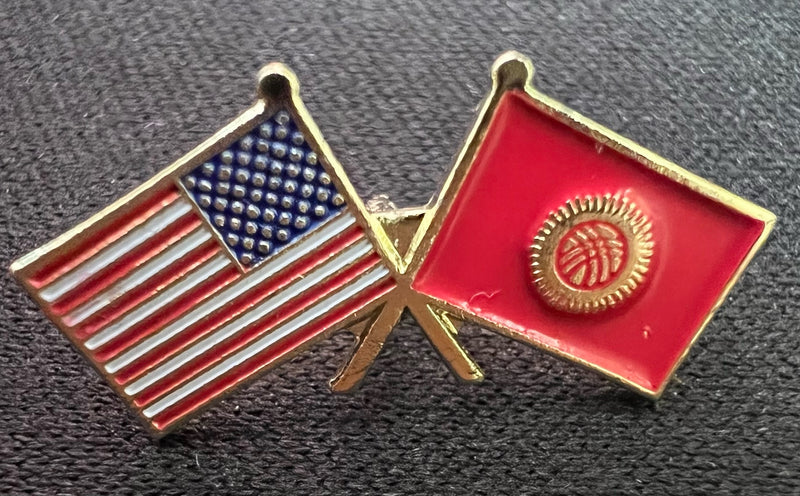 USA Kyrgyzstan Lapel Pin