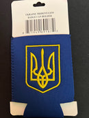 Pack of Ukraine Lion/Trident Embroidered Can Holders