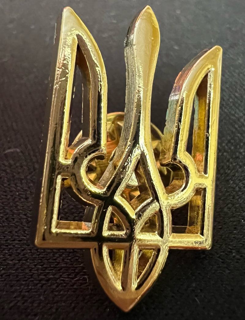Golden Ukraine Trident Badge Lapel Pin