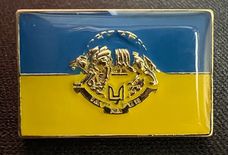 Ukraine Spec Ops Lapel Pin Ukrainian Flag Special Forces Operations